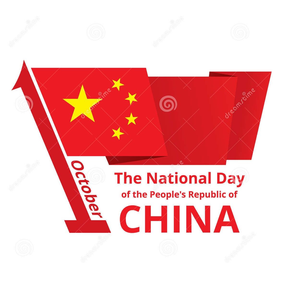 Aviso de feriado do dia nacional do vencedor de Xiamen