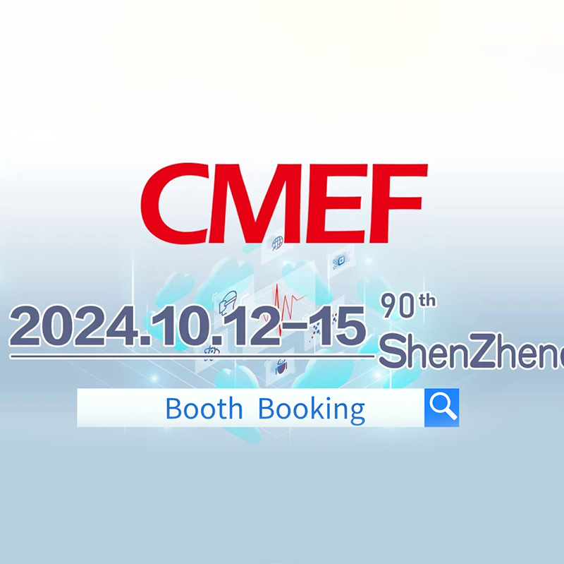 Convite exclusivo para CMEF Shenzhen 2024