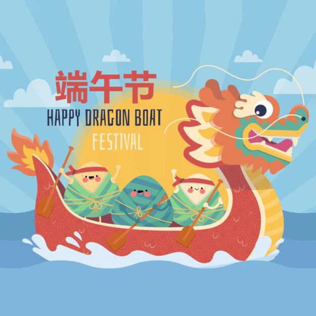 Xiamen Winner Medical Co., Ltd deseja a você um Feliz Festival do Barco-Dragão!